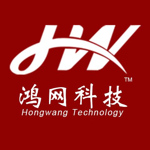 深圳市鴻網信息科技