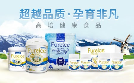 高培GoldMax的國內貿易代理之路 機遇與挑戰并存的增長新引擎
