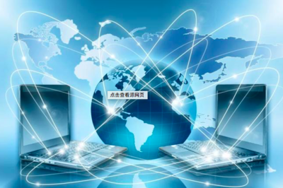 金衡和獲崇福投資獨家融資，助力信息技術(shù)研發(fā)服務(wù)升級